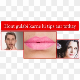 Lip Gloss, HD Png Download - pink lipstick png