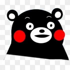 Kumamon, HD Png Download - kumamon png