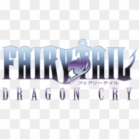 Fairy Tail Dragon Cry Logo, HD Png Download - dragon tail png