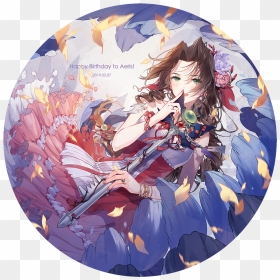 Aerith Gainsborough, HD Png Download - aerith png