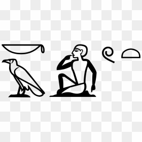 Hieroglyphics Png, Transparent Png - lord gaben png