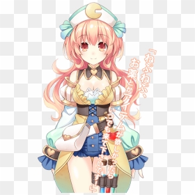 4 Goddesses Online If, HD Png Download - neptunia png