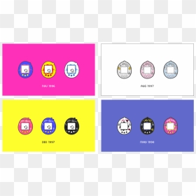 Graphic Design, HD Png Download - tamagotchi png