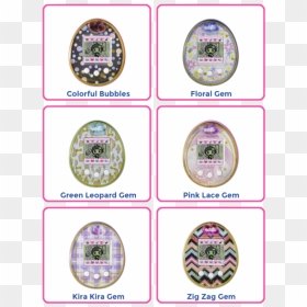 Different Tamagotchis, HD Png Download - tamagotchi png
