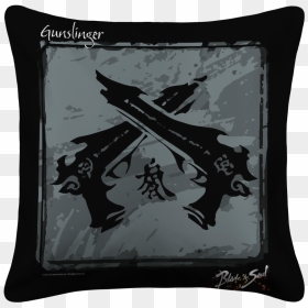 Zen Archer Blade And Soul Icon, HD Png Download - gunslinger png