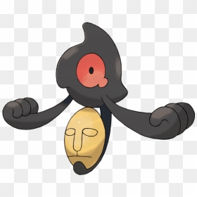 Pokemon Yamask, HD Png Download - drowzee png