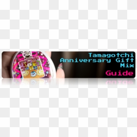 Glass Bottle, HD Png Download - tamagotchi png