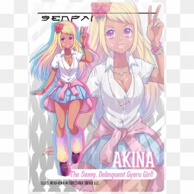 Senpai - Akina Neko-rina, HD Png Download - senpai png