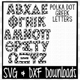 Free Greek Alphabet Svg * Polka Dot Pattern Cut File - Poster, HD Png Download - greek pattern png