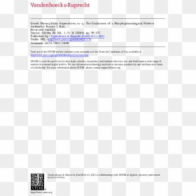 Screenshot, HD Png Download - greek pattern png