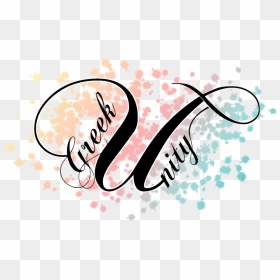 Greek Unity Clipart , Png Download - Calligraphy, Transparent Png - greek pattern png