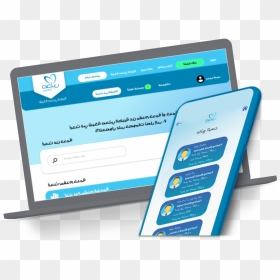 Gadget, HD Png Download - available on app store png