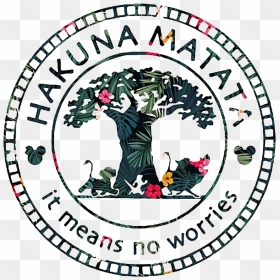 Circle, HD Png Download - hakuna matata png