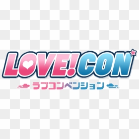 Love Convention Game Logo - Graphics, HD Png Download - magic staff png