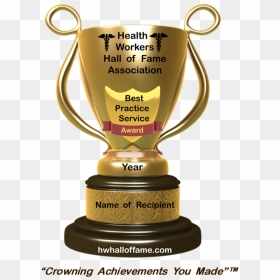 Trophy, HD Png Download - hall of fame png