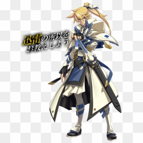 Ggxrd-ky - Ky Guilty Gear, HD Png Download - sol badguy png