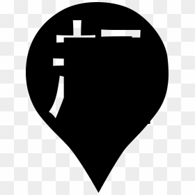 Starting Point - Circle, HD Png Download - starting line png