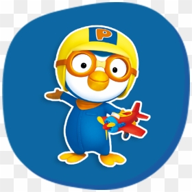 Pororo And Friends Clipart , Png Download - Pororo The Little Penguin, Transparent Png - friends clipart png