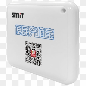 Bluetooth Symbol Png, Transparent Png - bluetooth symbol png