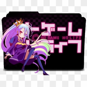 Folder Icons Black Butler - No Game Com No Life Sleeves Shiro, HD Png Download - black folder png