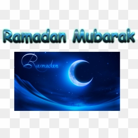 Ramadan Mubarak Png Image Download - Graphic Design, Transparent Png - ramadan png