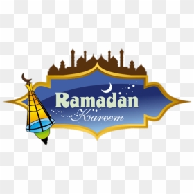 Ramadan Kareem With Lantern - Ramadan Kareem Wallpaper 2020, HD Png Download - ramadan png