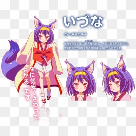 Izuna No Game No Life Cosplay, HD Png Download - no game no life png