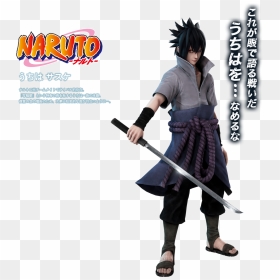 Sasuke Uchiha Jump Force, HD Png Download - naruto sasuke png