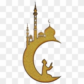 Ramadan, HD Png Download - ramadan png