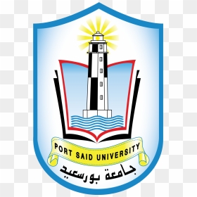 Port Said University Faculty Of Science , Png Download - كلية الهندسة جامعة بورسعيد, Transparent Png - objectives png