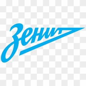 Zenit St Petersburg Logo, HD Png Download - basketball .png