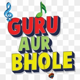 Guru Aur Bhole - Guru Aur Bhole Exe, HD Png Download - obey alliance logo png