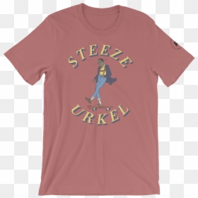 Steeze Urkel Short Sleeve Unisex T Shirt - Fruit Of The Spirit Shirt, HD Png Download - urkel png