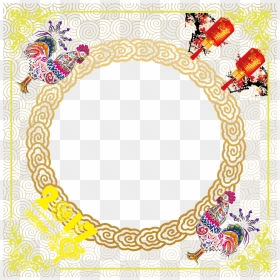 Transparent Vector Frame Png - Chinese Zodiac, Png Download - banner frame png