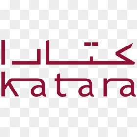 Katara, HD Png Download - katara png