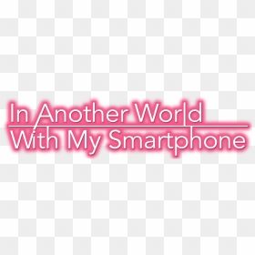 Another World With My Smartphone Logo Png, Transparent Png - smartphone logo png