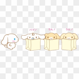 Illustration, HD Png Download - cinnamoroll png