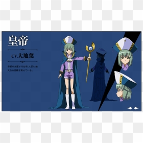 Akame Ga Kill Character Design , Png Download - Akame Ga Kill Emperor, Transparent Png - akame ga kill png
