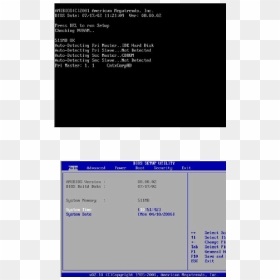 Bios, HD Png Download - arrow keys png