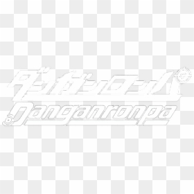 #danganronpa #japanese #english #white #logo Made By - Danganronpa The Animation Logo, HD Png Download - danganronpa logo png