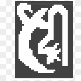 Emblem, HD Png Download - danganronpa logo png