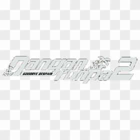 #superdanganronpa2 #danganronpa #english #logo #white - Fictional Character, HD Png Download - danganronpa logo png