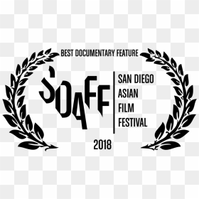 Best Documentary Feature Black - San Diego Asian Film Festival 2019, HD Png Download - emmy rossum png