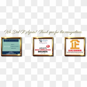 Graphic Design, HD Png Download - thank you banner png