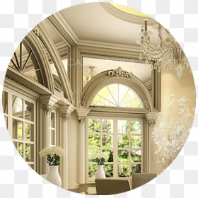 Arch, HD Png Download - arch window png