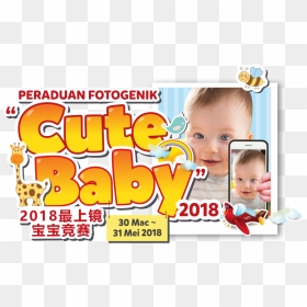 Transparent Cute Baby Png - Cartoon, Png Download - cute baby png
