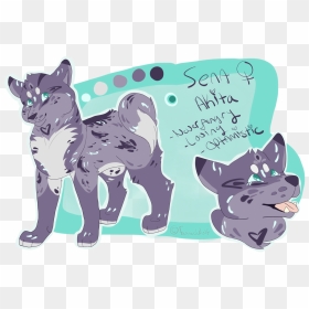 Picture - Cartoon, HD Png Download - angry wolf png