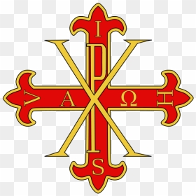 Thumb Image - Sacred Military Constantinian Order Of Saint George, HD Png Download - chi rho png