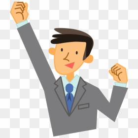 Business Man Fist Pump Clipart - Computer Using Guy Clipart, HD Png Download - business suit png