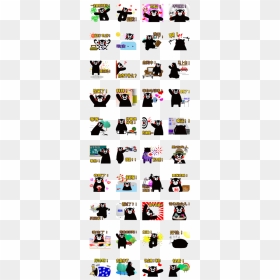 Kumamon Sticker, HD Png Download - kumamon png